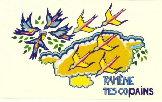 Ramène tes copains 2023